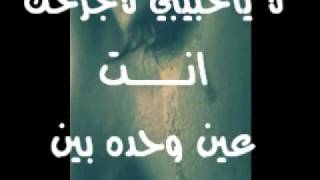 مليون قصهروعه [upl. by Tadd]