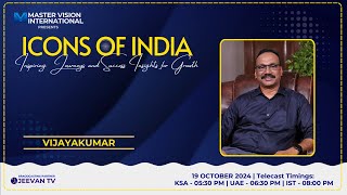 Icons Of India  Interview with Mr Vijayakumar  Master Vision International  Jeevan TV [upl. by Scotney]