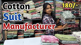 Only For Wholesale Cotton Suits  Cotton Suit Wholesale Market  Biggest Suit Manufacturer [upl. by Madden563]