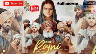 Punjabimovies2024 RAJNI Roopi Gill  Yograj Singh  Jarnail Singh  Jass Bajwa  New Punjabi Movie [upl. by Alo59]