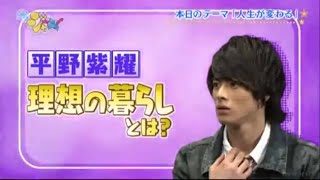 まいジャニ 533「人生が変わる」平野紫耀理想の暮らし とは さんに関西Jrがロケ技を 氷・角ペア [upl. by Aara]