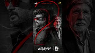 VETTAIYAN Film Special Reel By The Bong Reviewer  Part  45  Rajnikanth  Amitabh Bachchan  TBR [upl. by Waylin]