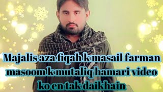 irani noha khan zroor lik or subcrib krain [upl. by Assyli]