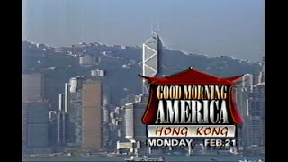 Good Morning America  February 21 1994  Full Show with commercials [upl. by Irafat]