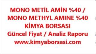 MONO METİL AMİN   MONO METHYL AMINE [upl. by Ingra]