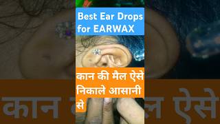 Clearwax Ear Drops Uses I Wax Removal facts shorts shortvideo short ytshorts earwaxremoval [upl. by Hennebery]