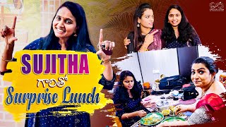 Sujitha Garitho Surprise Lunch  Actress Sujitha  Ishmart Malayaja  Infinitum Media [upl. by Susi]