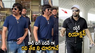 Ranbir Kapoor Shocking Reaction to Mass Maharaja Ravi Teja at Mumbai Airport  Friday Culture [upl. by Cahn]