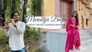 Muraliya Baaje  Aakritti Mehra and Rakesh Satankar Cover  Salim Sulaiman Shreya Ghoshal [upl. by Larrad]