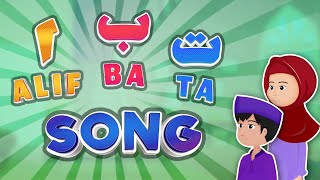 আলিফুন বা  Alifun Baa  Arabic 29 Letters Song arabic alphabet song ألف با by Nasheed Idol 4k video [upl. by Albur]