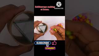 how to make kaleidoscope  kaleidoscope making at home shorts kaleidoscope [upl. by Rudin]