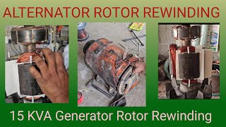 ALTERNATOR ROTOR REWINDING  GENERATOR ROTOR REWINDING  3 PHASE ALTERNATOR ROTOR REWINDING  field [upl. by Stalker]