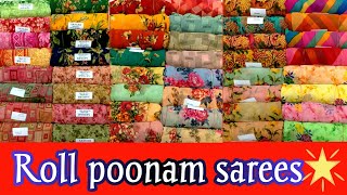 Roll Poonam Sareessoft Poonam sarees WhatsApp group link👇 FFFASHION [upl. by Alekin]