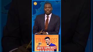 White Supermacy in Black Face funny snl [upl. by Larrie]