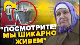 🤯Как выглядит НАСТОЯЩАЯ Россия в деревнях и городках ШОКИРУЮЩИЕ КАДРЫ без прикрас  Нужно видеть [upl. by Lorant306]