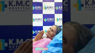 Grateful Recovery Patient Shares Her Experience at KMC Hospital Karaikudi HappyPatients [upl. by Nuarb928]