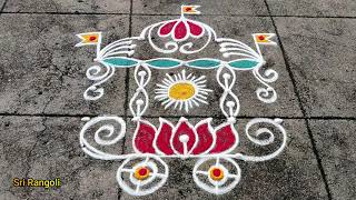 Simple Ratham Rangoli 2024  Kanuma Ratham Muggulu  Sankranthi Ratham Muggulu designs SriRangoli [upl. by Ailahtan]