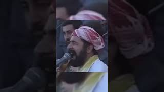 Åživan Perwer KÃ®ne Em pÃªbikenin ÅŸivanperwer kurdi kurdish music musica musicvideo amed [upl. by Atsocal]