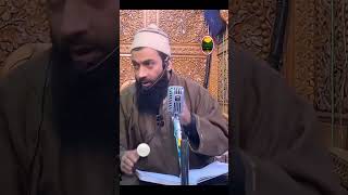 Owais qadri sab new viralvideo [upl. by Bernita]