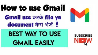 Gmail se kaise mail kare file  How to use Gmail  techvideo [upl. by Sigismundo736]