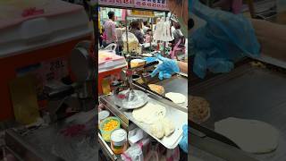 Yummy Scallion pancakes│대만식 팬케이크 총유빙 [upl. by Kwapong]