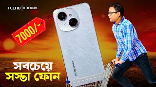 TECNO Spark Go 1  চার্জারের দামে ফোন 😵‍💫😱😳  Dual Stereo Speaker 120Hz Display [upl. by Nayrbo]