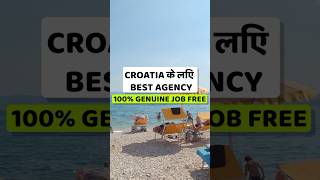 Croatia Work Permit Visa 2024  Croatia Work Permit Visa  Croatia Work Visa [upl. by Ahsiki]