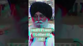 Waheguru🙏 Ek wari jrur Sunayo 🙏🥰 santmaskeenji shortfeed view ytshort sikh waheguru 🙏❣️❤️ [upl. by Downes]