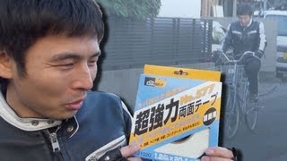 最新技術リトレッドタイヤを自転車に応用｜Retread tire [upl. by Zat238]