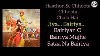 Bairiyaa Karaoke by AG karaoke  Atif Aslam and Shreya Ghoshal [upl. by Bridges]