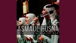 Asmaul Husna [upl. by Vince]