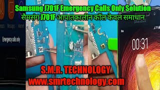 Samsung J701F Emergency Calls Only Solution SMR TECHNOLOGY [upl. by Aij]