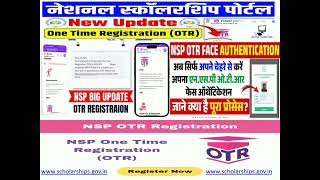 NSP Scholarship 202425  New Form Apply Step by Step NMMS Fresh and Renewal [upl. by Acimad]