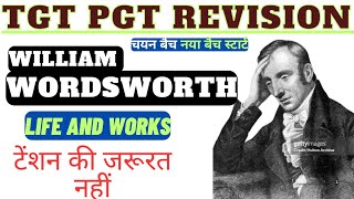 TGT PGT ENGLISHWORDSWORTH BIOGRAPHY2BIOGRAPHY OF WORDSWORTH AND WORKS IN HINDI BY SIR [upl. by Ydwor]