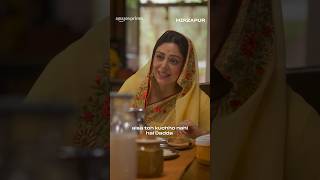 Abbey Bhabhi Hai Tumhari 😎  Mirzapur Season 3  primevideoindia [upl. by Ecirtac]