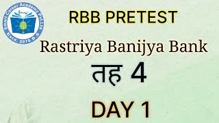 Rastriya Banijya Bank  RBB  Level 4 Pretest preparation Day 1 By Shraddha Shrestha [upl. by Gabriell745]