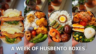 A week of husband lunch boxes 41 Japaneseish breakfast🌅 [upl. by Patrick983]