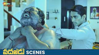 Siddharth Takes Revenge On Goons  Vadaladu Movie Best Scenes  Catherine Tresa  Telugu New Movies [upl. by Anoed]