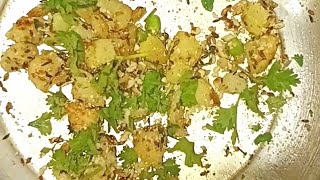 1 चमच तेल से वनाया साबूदाना की हेल्दी ब्रेकफास्ट रेसिपी  vrat ki recipe navaratrirecipe [upl. by Yanal]