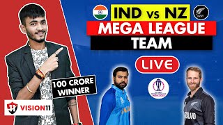 LIVE🚨 IND🇮🇳 vs NZ🇳🇿 Dream11 Prediction  Dream 11 Team of Today Match  Dream11 [upl. by Mcleroy]