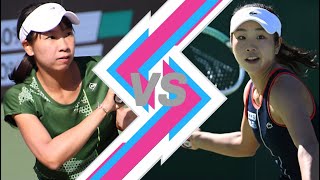 Aoi Ito 伊藤 あおい vs Mei Yamaguchi 山口 芽生  HAMAMATSU FINAL 2024 [upl. by Hafeenah39]