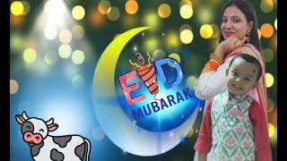 ✨My chaad raat and Eid vlog 2024🌙। Eid alAdha🌷। Bangladesh 🇧🇩। [upl. by Ardehs]