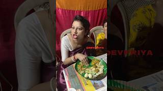 Amar khawa ta keu dekhtei pare na buji na Ken 😡 newreels comedy banglacomady bengalifood funny [upl. by Halian]