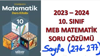 10sınıf Matematik ders kitabı sayfa 276277 5 Alt Öğrenme Alanı Testi Miray yayınları [upl. by Tham]