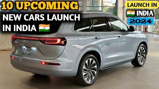 NEW UPCOMING CARS LAUNCH INDIA 🇮🇳 2024  FEATURES PRICE LAUNCH DATE  UPCOMING CARS 2024 [upl. by Vivi92]