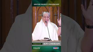 Psalms 1033  Sis Joy Cherian joycherian upf shorts reels bible gospel christianity [upl. by Griff561]