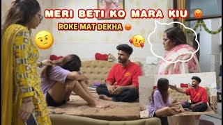 SLAP PRANK ON GIRLFRIEND IN FRONT OF HER FAMILY  EPIC REACTIONS SLAPPING PRANK ON GIRLFRIEND 😱 [upl. by Thorlay451]