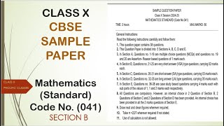 CLASS 10 CBSE SAMPLE PAPER MATHEMATICS STANDARD 202425SECTION BPROLIFIC CLASSES [upl. by Marigold24]