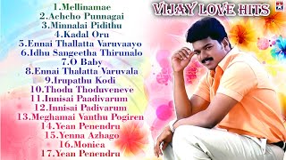 Thalapathy Vijay Birthday Special Love Hits Juke Box  Vijay love songs  vijay melody songs [upl. by Lohner]