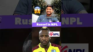 Russel in Nepal NPL😱🔥🇳🇵🥵 Sandeep Lamichhane talking about Nepal premier league  NPL [upl. by Ahsrat]